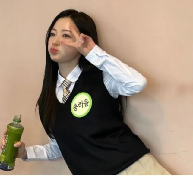 송하윤 SNS 송하윤 SNS