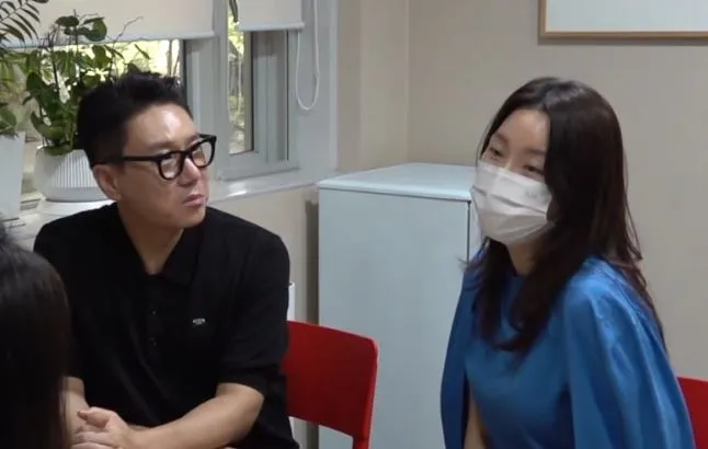 ‘미운 오리 새끼’