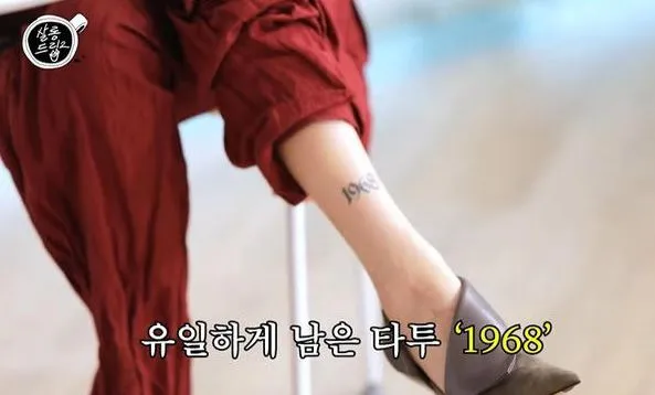 살롱드립2 살롱드립2
