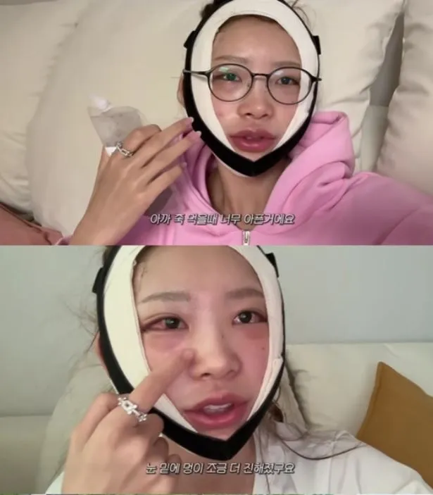 최준희 유튜브 채널 최준희 유튜브 채널