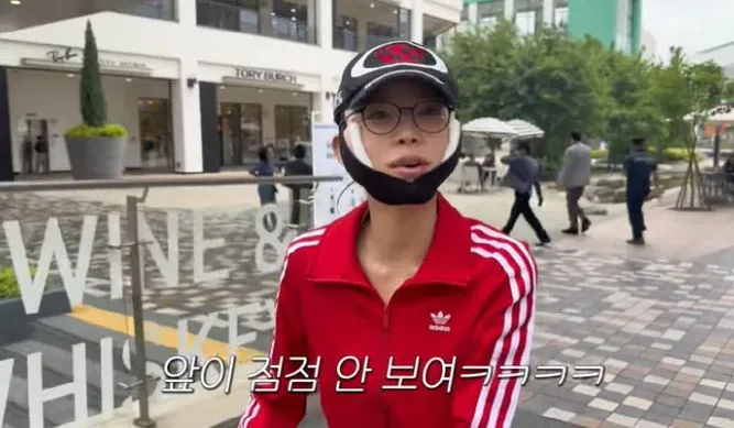 최준희 유튜브 채널 최준희 유튜브 채널