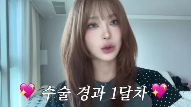 최준희 유튜브 채널 최준희 유튜브 채널