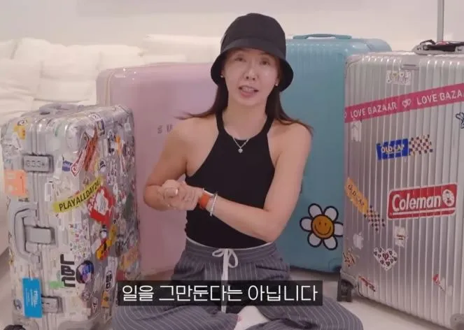 안선영 유튜브 채널 안선영 유튜브 채널