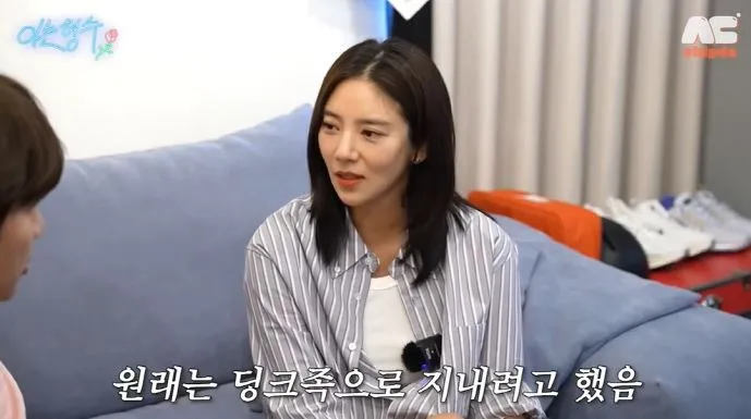 케이윌 유튜브 채널 케이윌 유튜브 채널