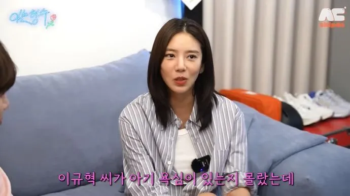 케이윌 유튜브 채널 케이윌 유튜브 채널