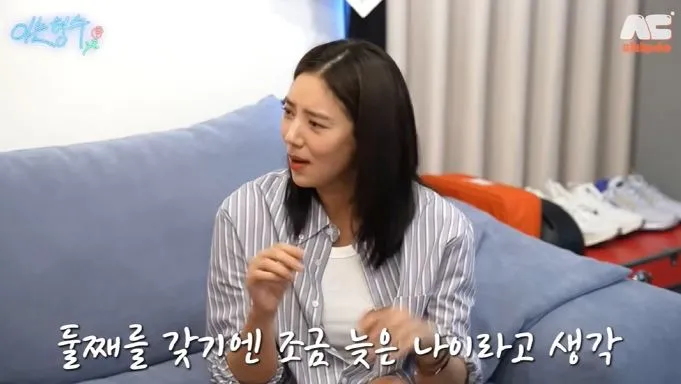 케이윌 유튜브 채널 케이윌 유튜브 채널