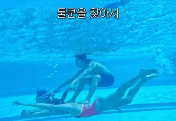 미미 SNS 미미 SNS