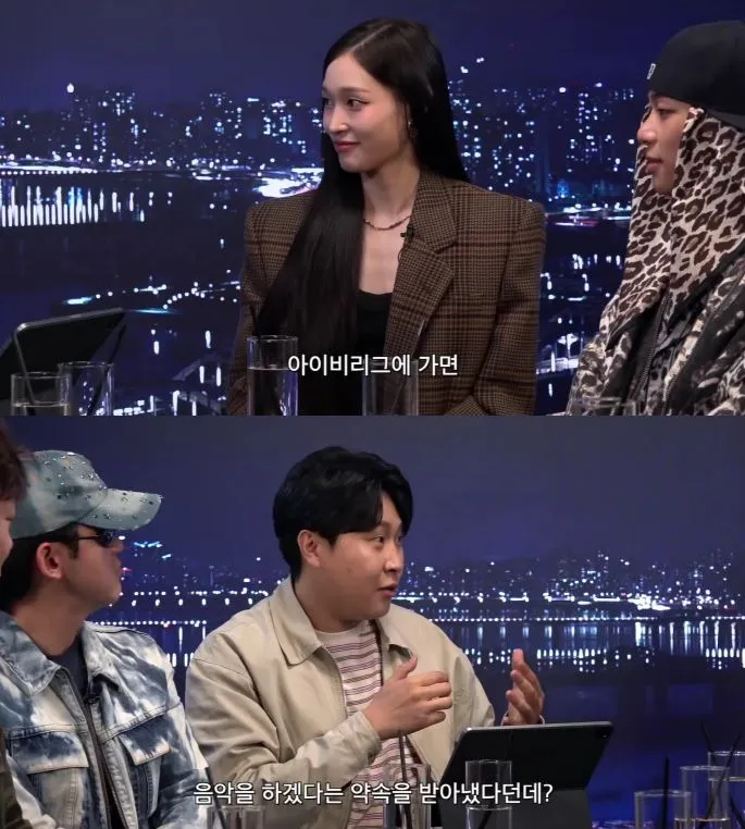 피식대학 유튜브 채널 피식대학 유튜브 채널