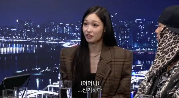 피식대학 유튜브 채널 피식대학 유튜브 채널