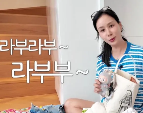고소영 유튜브 채널 고소영 유튜브 채널