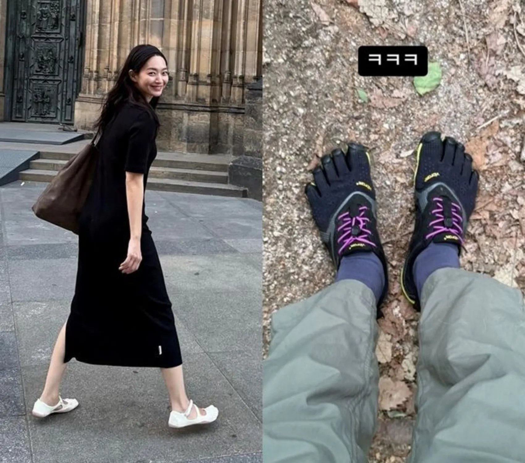사진=신민아, 이효리 SNS 사진=신민아, 이효리 SNS