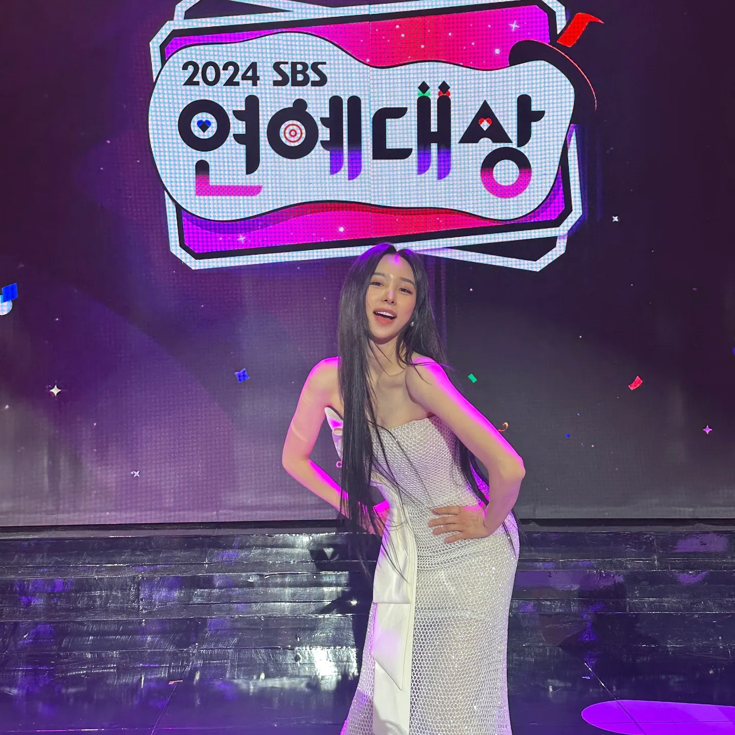 사진=한초임 SNS 사진=한초임 SNS