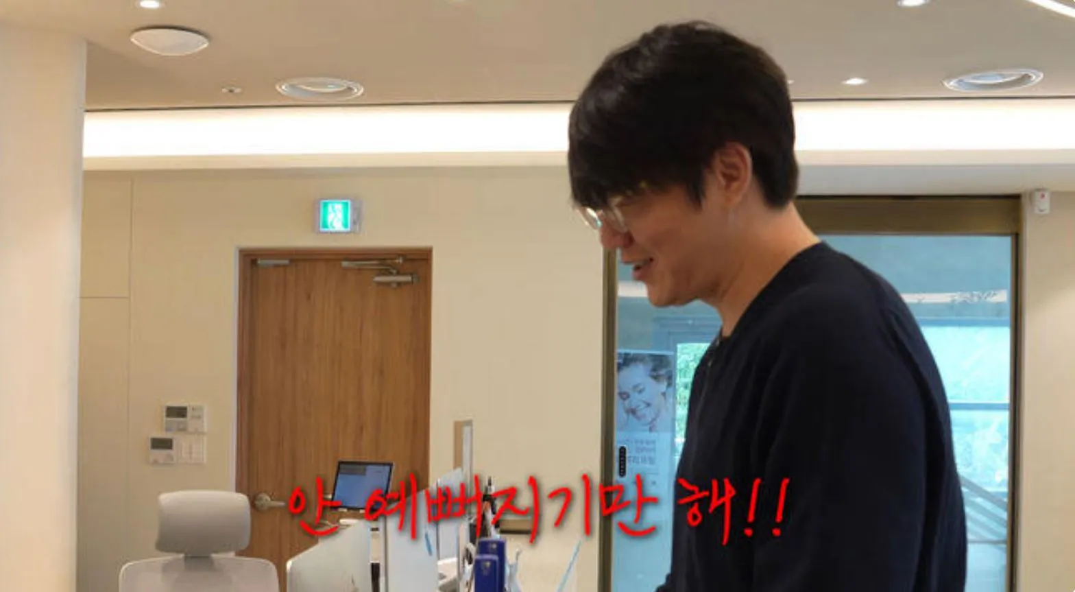 사진 = 유튜브 ‘성시경’ 화면 캡처 사진 = 유튜브 ‘성시경’ 화면 캡처