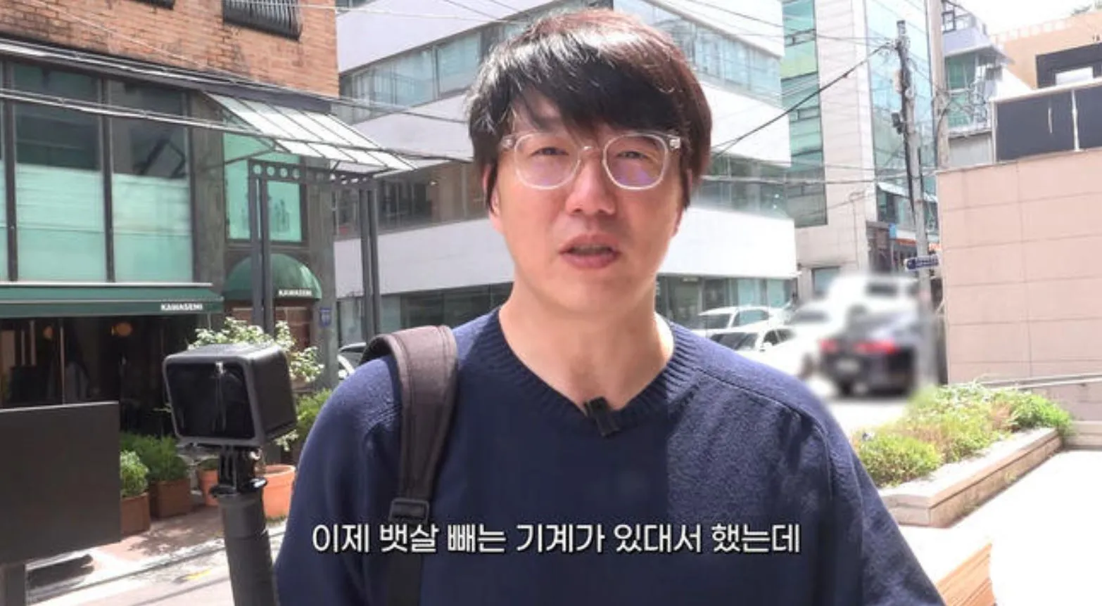 사진 = 유튜브 ‘성시경’ 화면 캡처 사진 = 유튜브 ‘성시경’ 화면 캡처