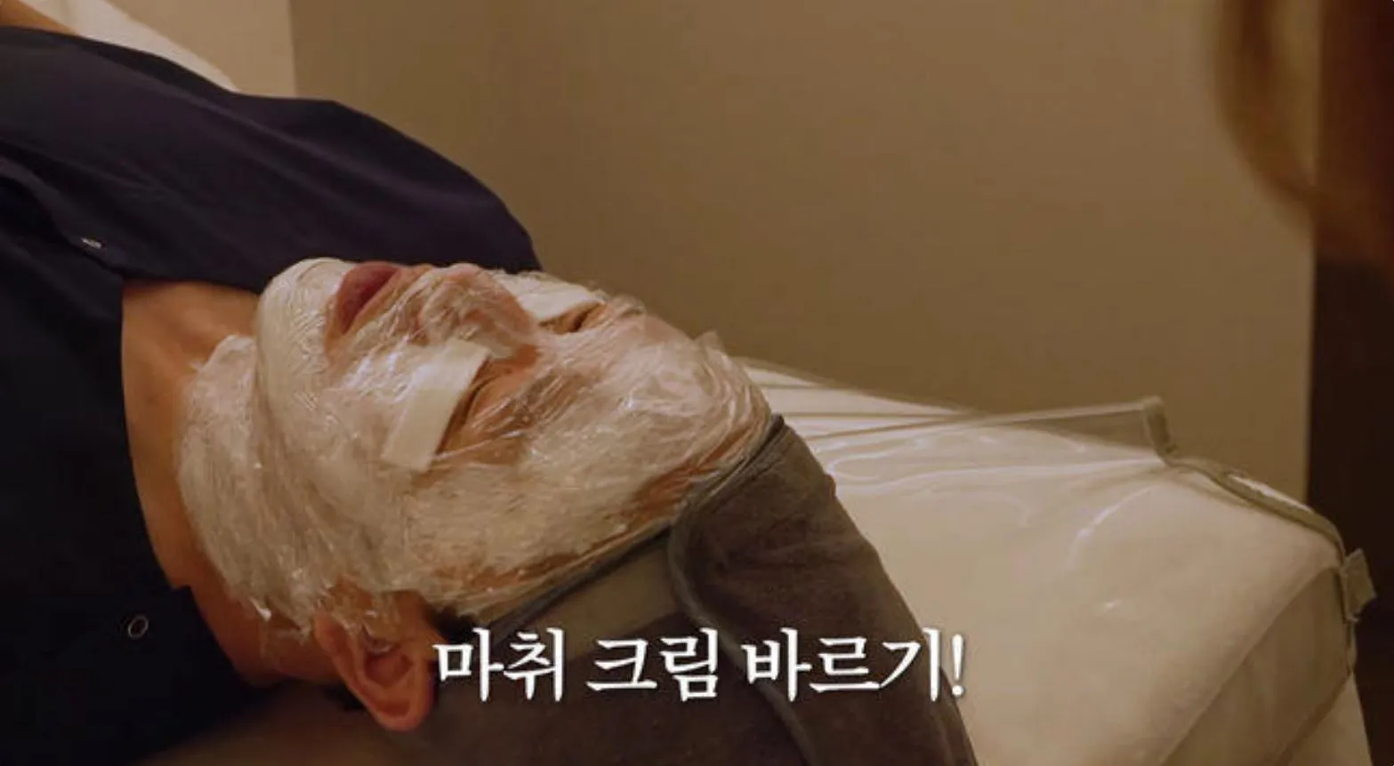 사진 = 유튜브 ‘성시경’ 화면 캡처 사진 = 유튜브 ‘성시경’ 화면 캡처