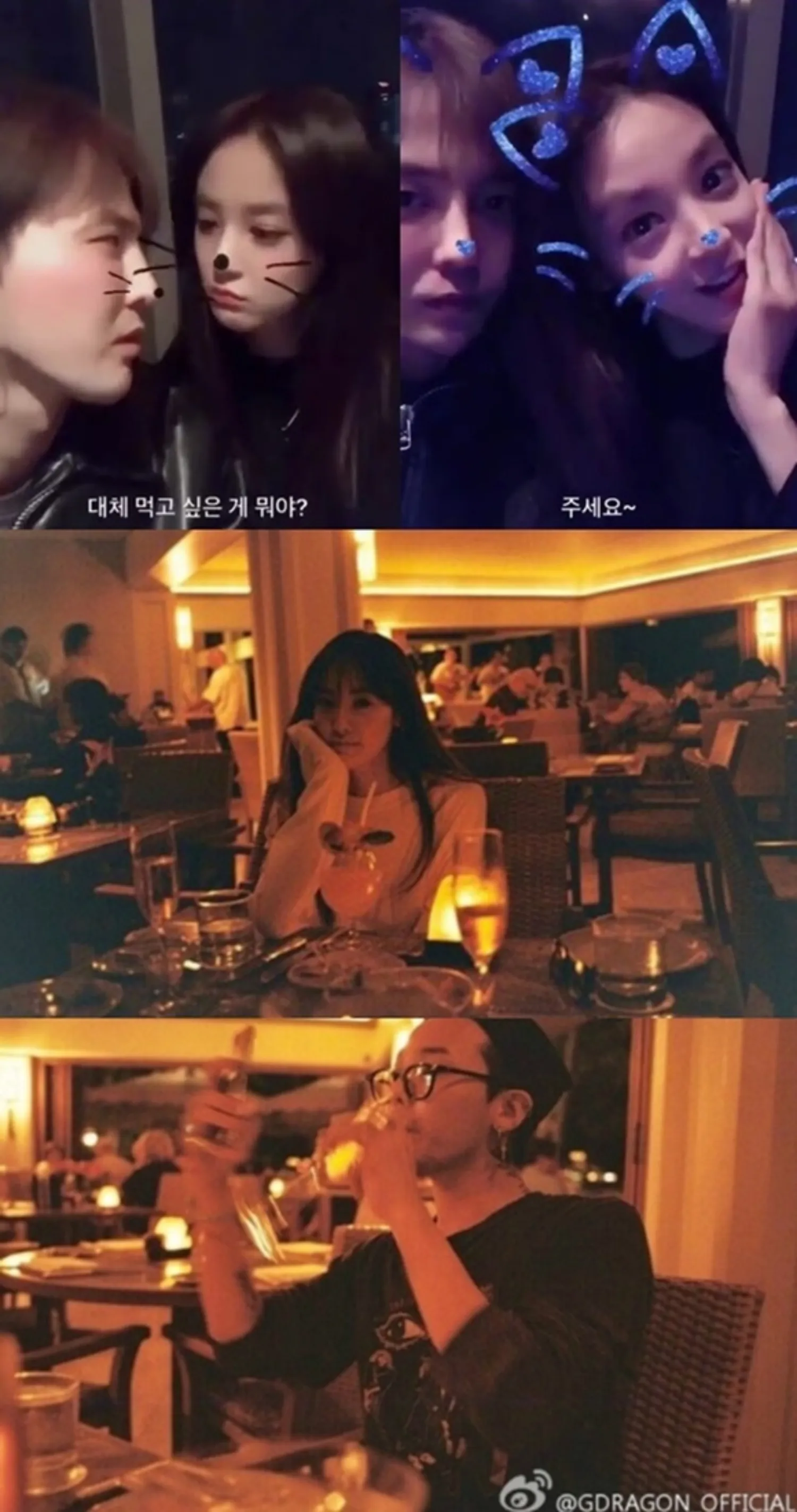 사진=온라인 커뮤니티 사진=온라인 커뮤니티