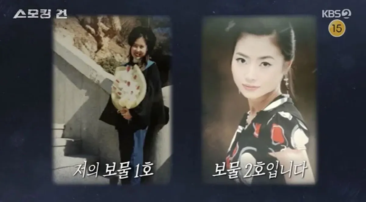 고(故) 언니 양소라 , 동생 양소정 / 출처 : 출처 : KBS2 ‘스모킹건’ 고(故) 언니 양소라 , 동생 양소정 / 출처 : 출처 : KBS2 ‘스모킹건’