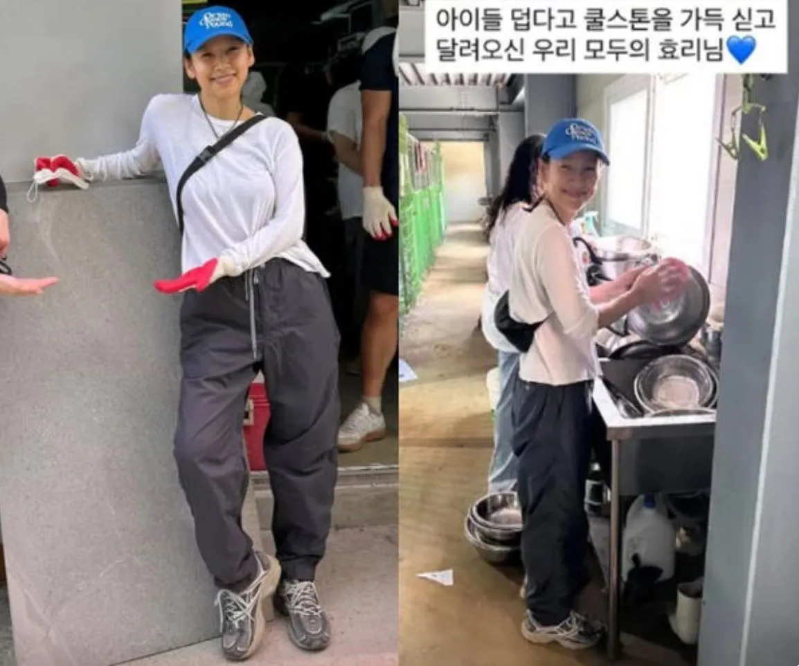 이효리 / 사진 = 이효리 SNS