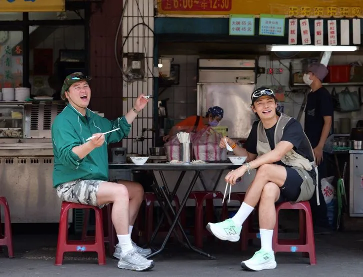두유노집밥