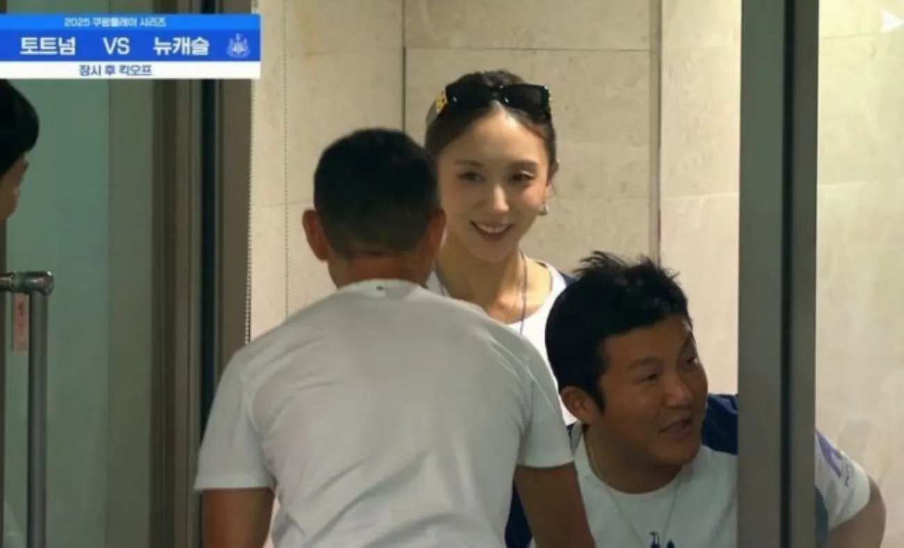 사진=쿠팡플레이 사진=쿠팡플레이