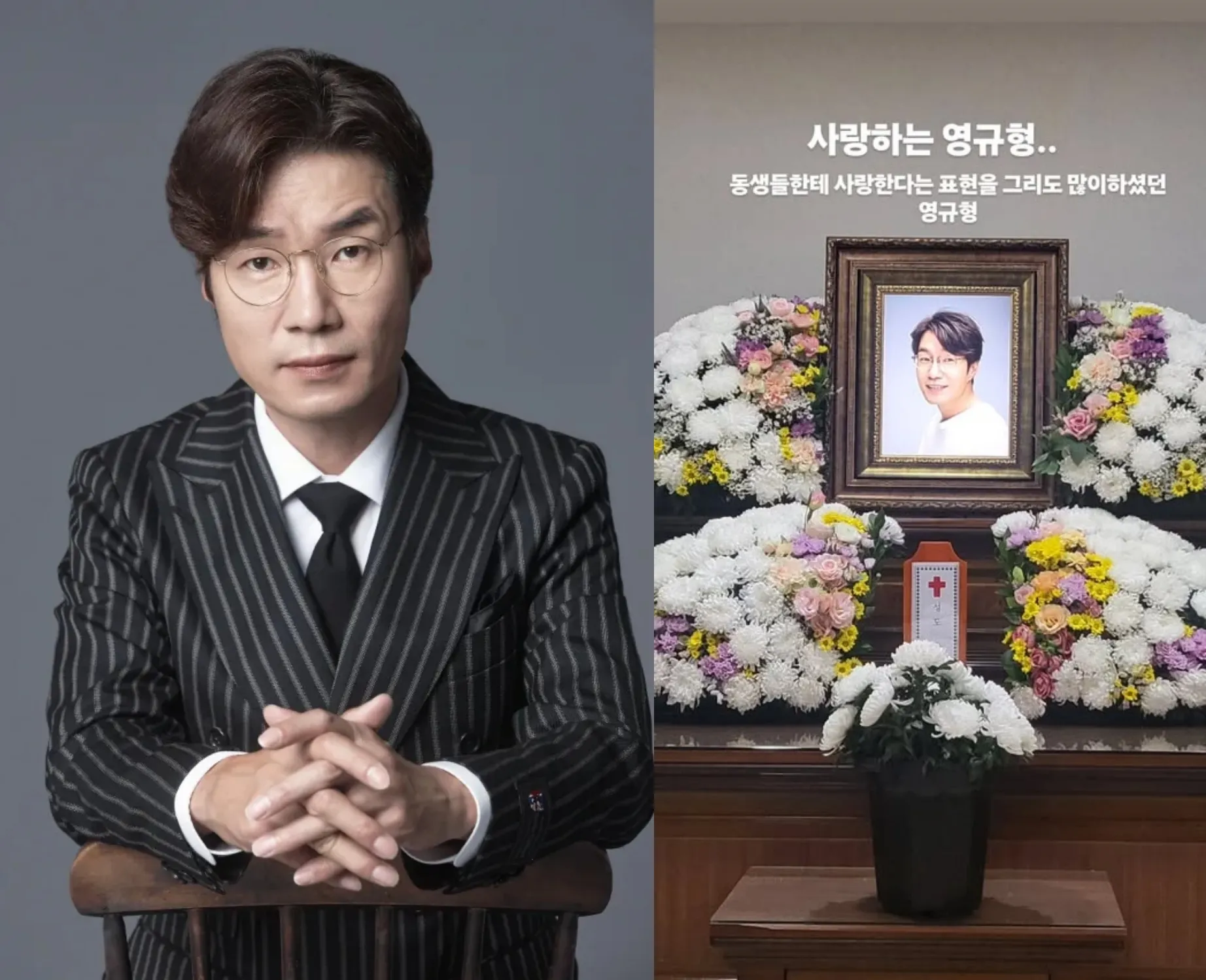 사진=매니지먼트 구, 정태우 SNS