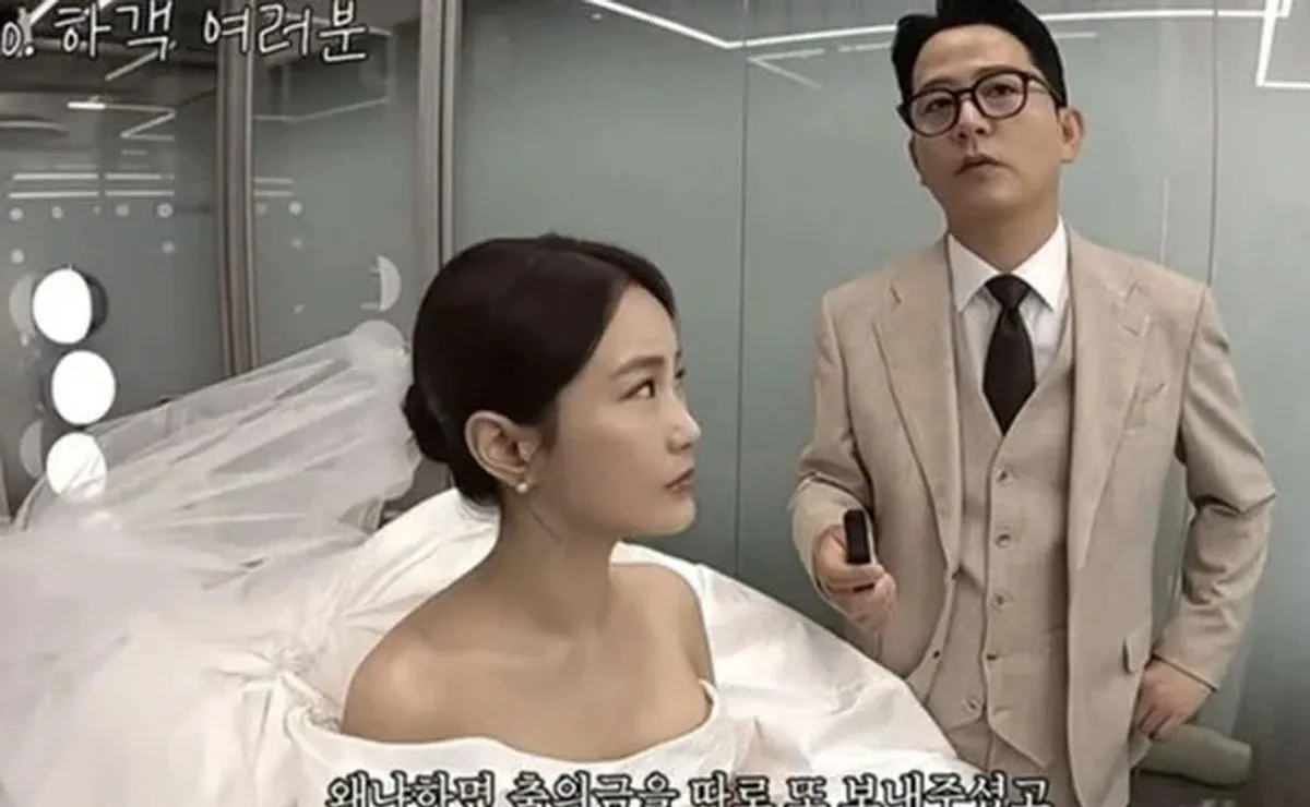 김준호, 김지민 부부 / 출처 : 온라인 커뮤니티 김준호, 김지민 부부 / 출처 : 온라인 커뮤니티