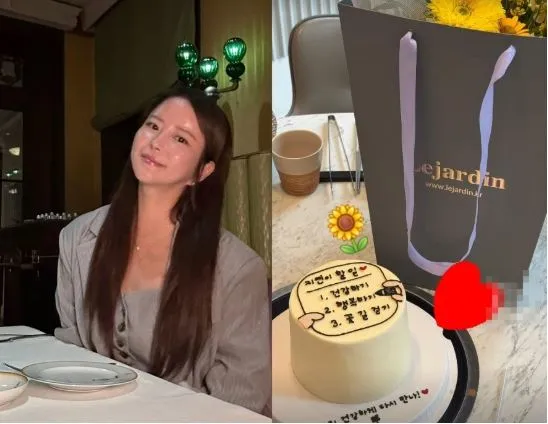 박지연 SNS 박지연 SNS
