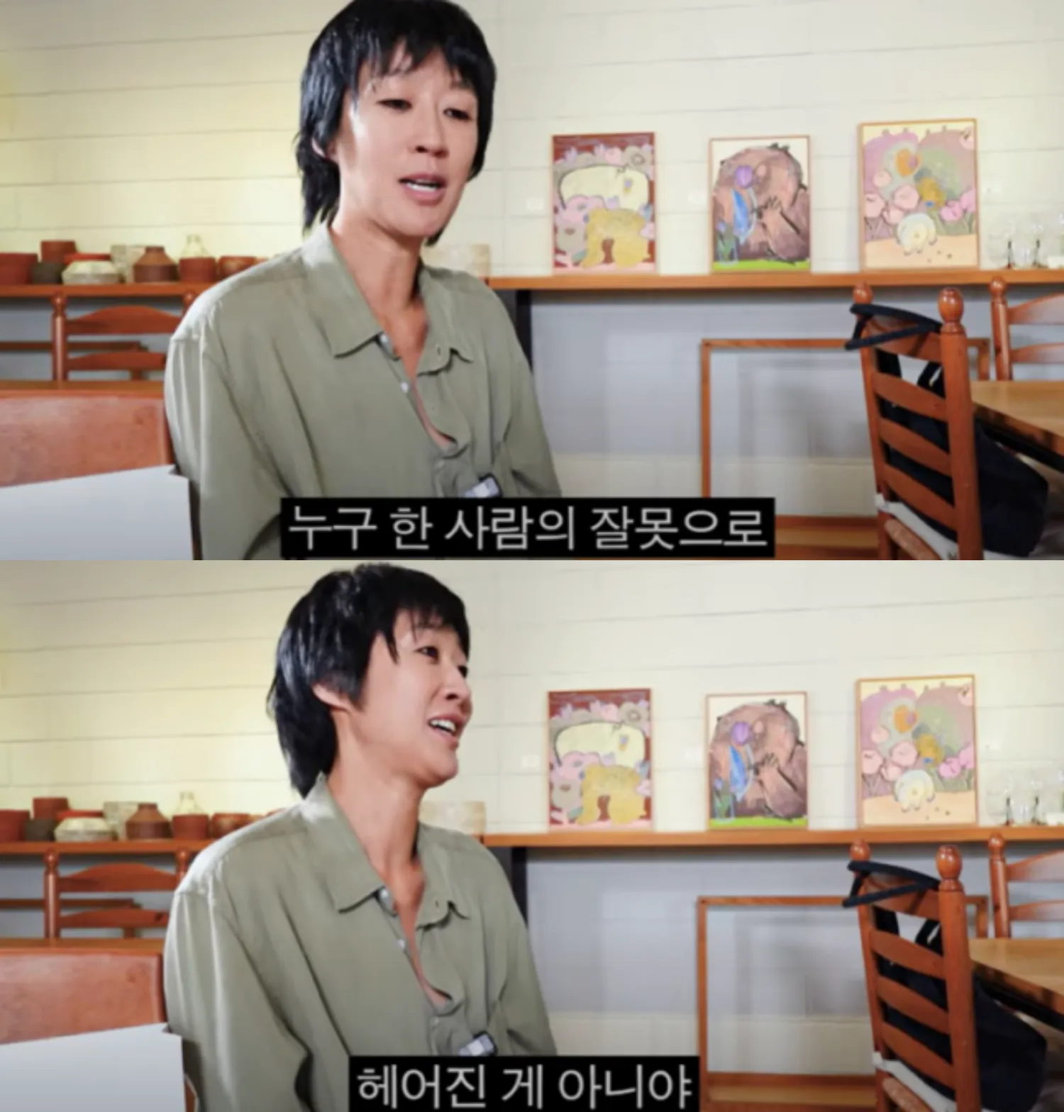 사진=홍진경 유튜브 사진=홍진경 유튜브