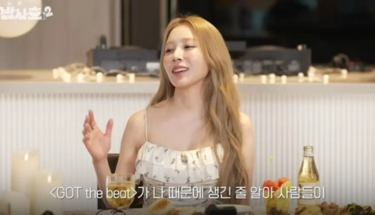 사진=유튜브 ‘효연의 레벨업’ 사진=유튜브 ‘효연의 레벨업’