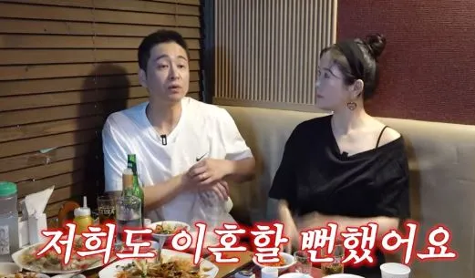 장영란 유튜브 채널 장영란 유튜브 채널