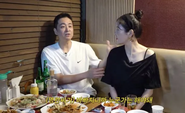 장영란 유튜브 채널 장영란 유튜브 채널