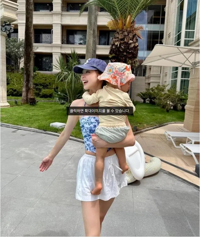 손연재 SNS 손연재 SNS