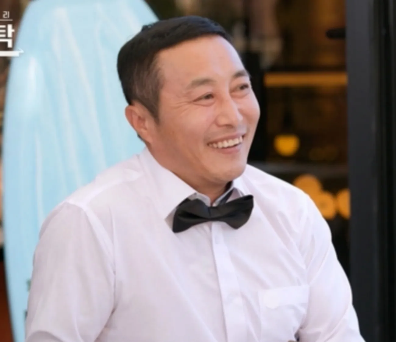 사진=채널A 사진=채널A