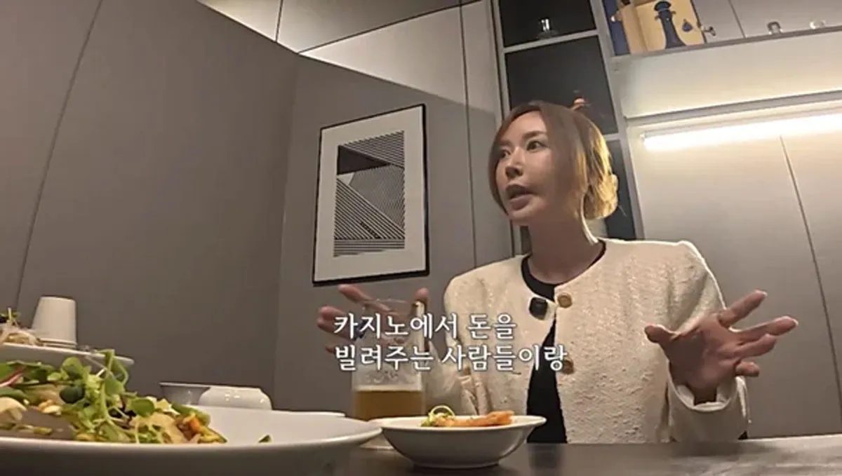 S.E.S. 슈, 남편 임효성 / 출처 : 유튜브 채널 ‘인간 댓츠 슈’ S.E.S. 슈, 남편 임효성 / 출처 : 유튜브 채널 ‘인간 댓츠 슈’