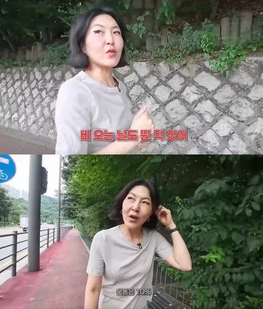 한혜연 유튜브 채널 한혜연 유튜브 채널