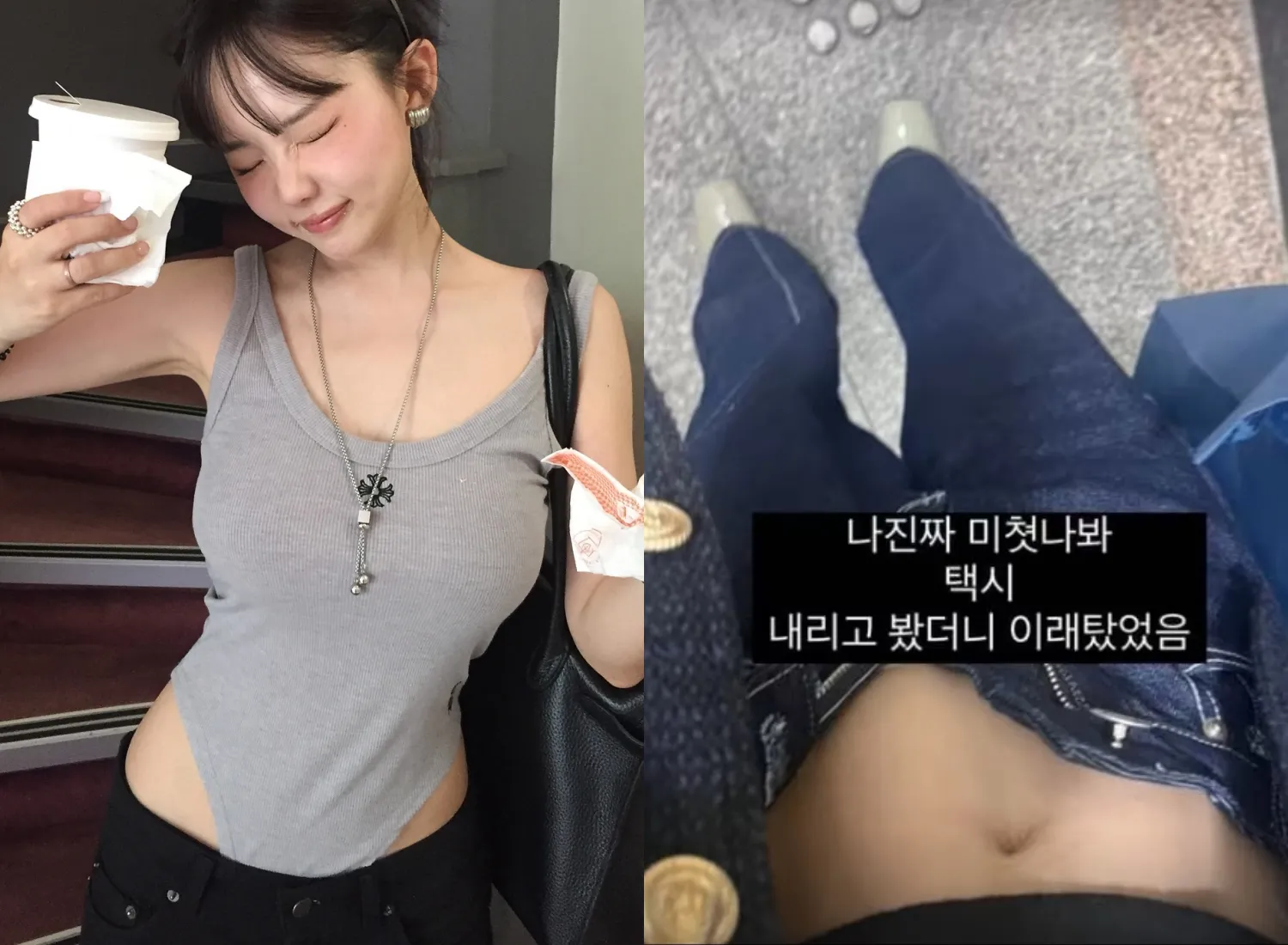 사진=홍영기 인스타그램 사진=홍영기 인스타그램
