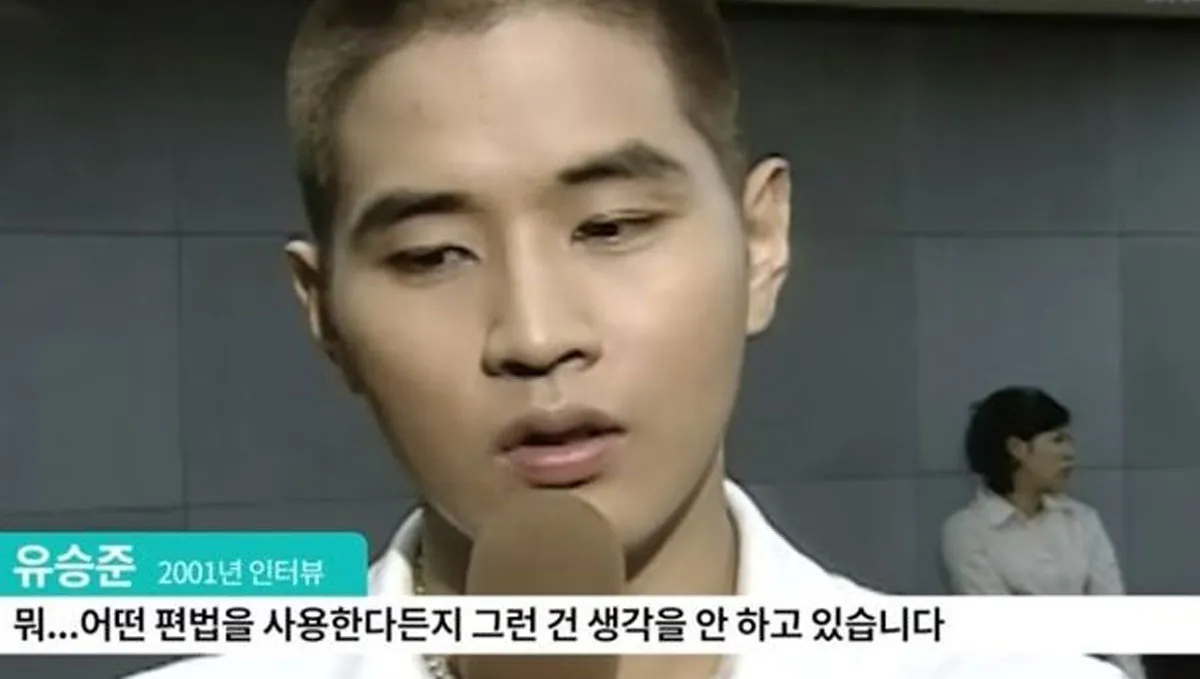 유승준 / 출처 : SBS 유승준 / 출처 : SBS