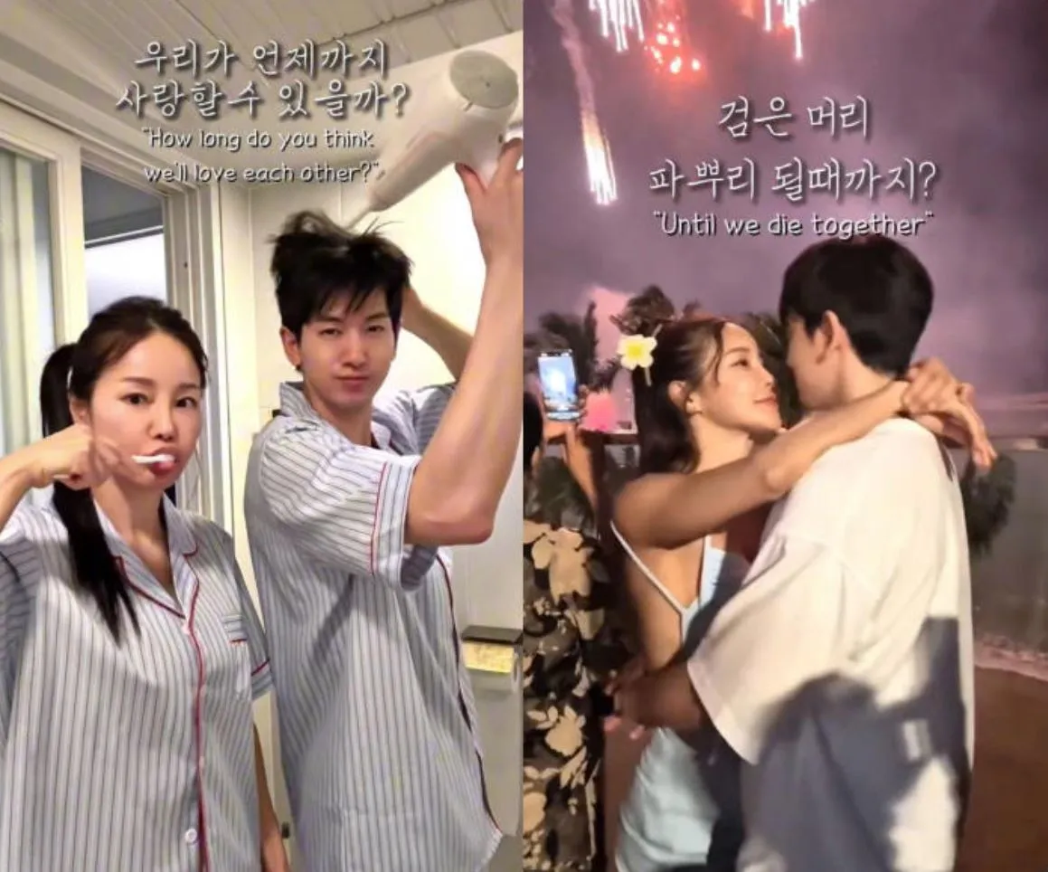 사진 = SNS ‘필미 커플’ 화면 캡처 사진 = SNS ‘필미 커플’ 화면 캡처