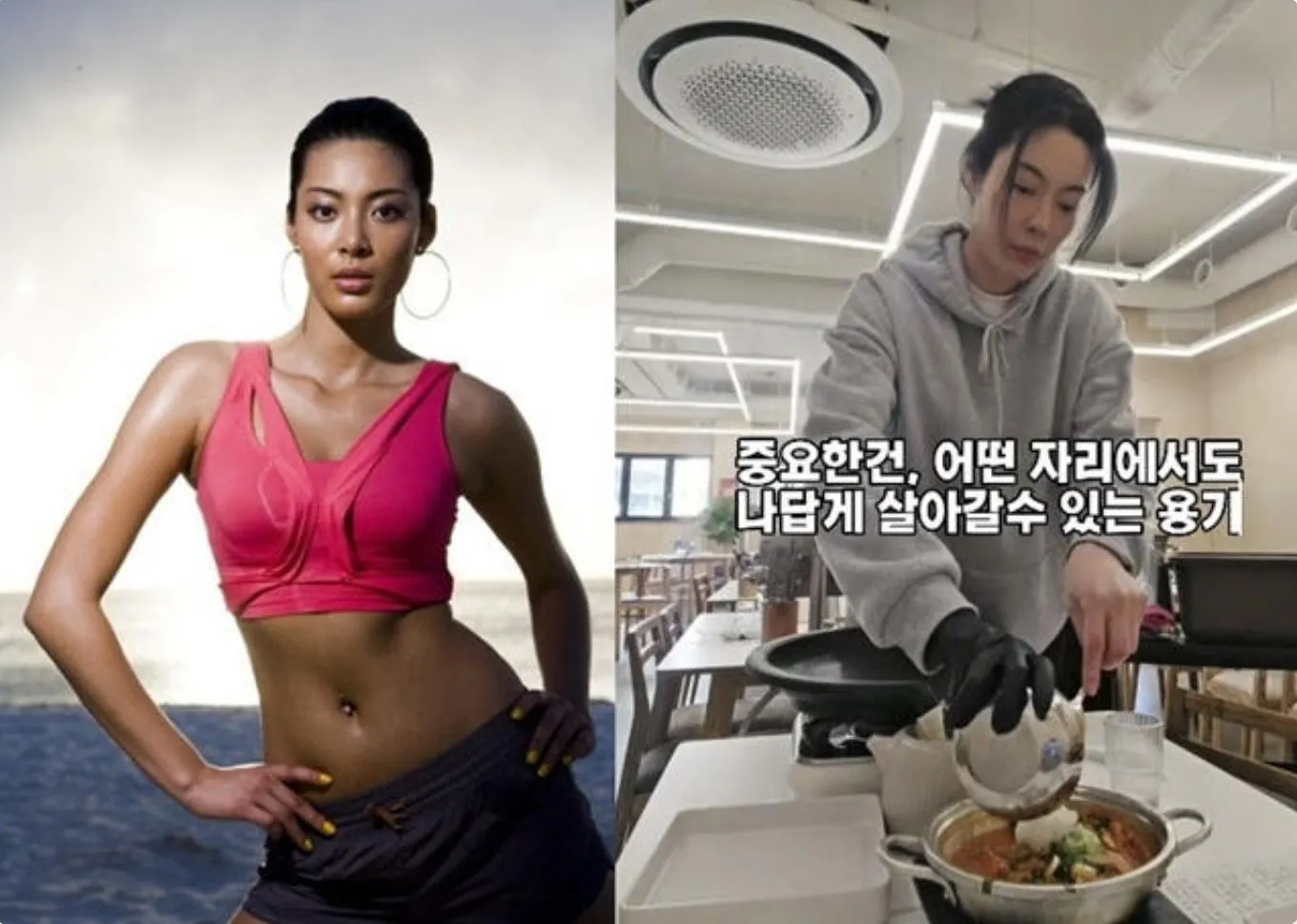 이기용 / 사진 = 이기용 SNS 이기용 / 사진 = 이기용 SNS