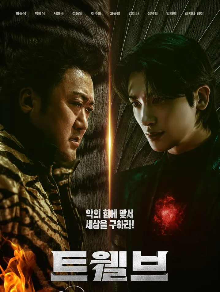 사진 = 스튜디오X+U 사진 = 스튜디오X+U