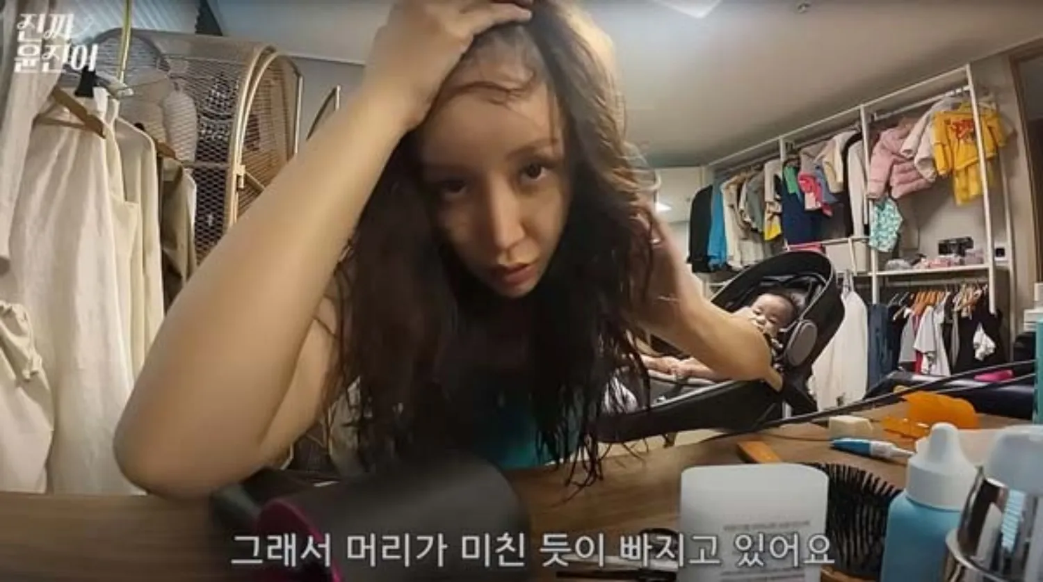 사진=윤진이 유튜브 사진=윤진이 유튜브