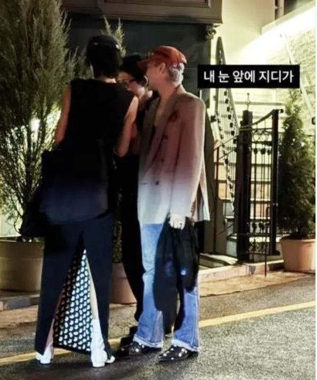 홍진경 SNS 홍진경 SNS