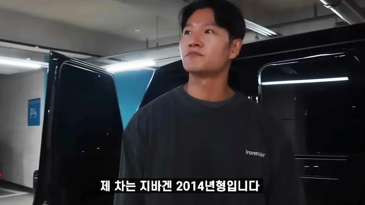 김종국 메르세데스-벤츠 g350 cdi 블루텍 (출처=유튜브 ‘김종국 GYM JONG KOOK’) 김종국 메르세데스-벤츠 g350 cdi 블루텍 (출처=유튜브 ‘김종국 GYM JONG KOOK’)