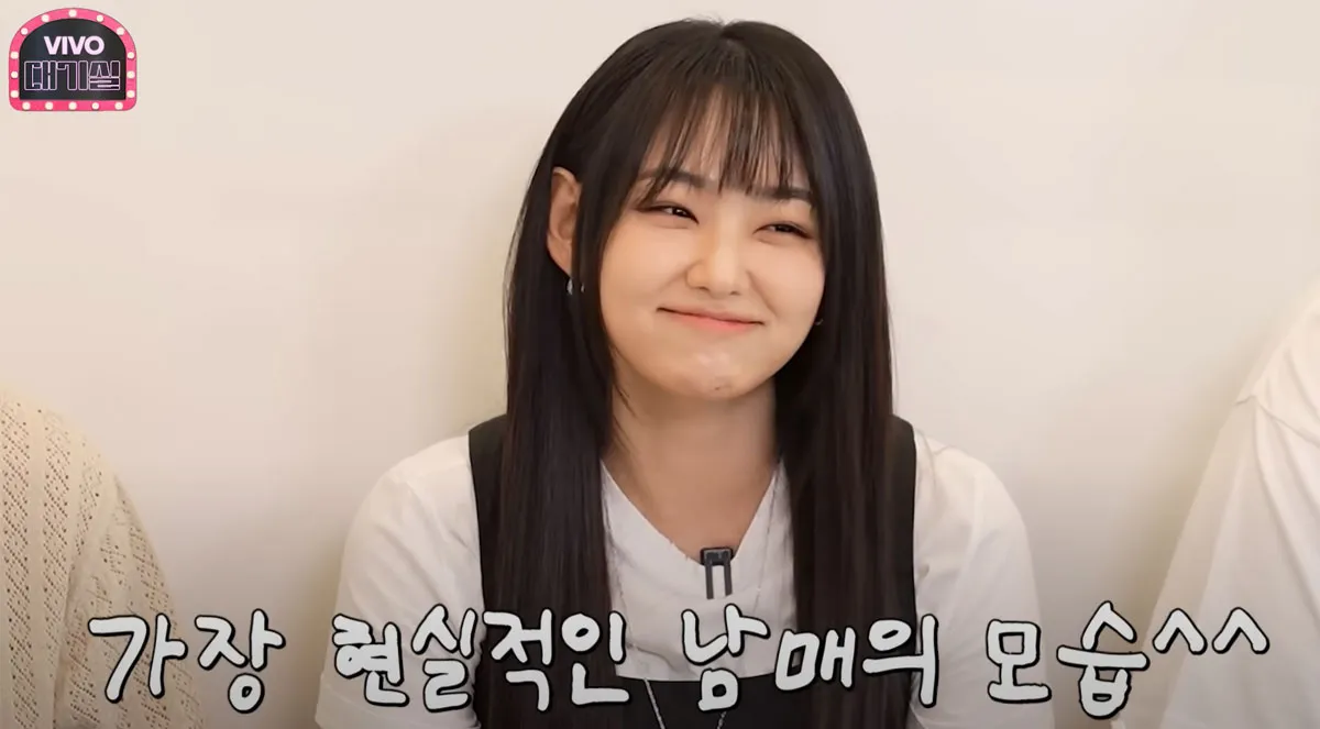 배우 강미나 / 출처 : 유트브 채널’비보티비’ 배우 강미나 / 출처 : 유트브 채널’비보티비’