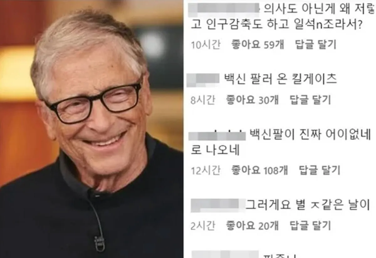 유퀴즈 / 출처 : 유퀴즈 인스타그램 유퀴즈 / 출처 : 유퀴즈 인스타그램