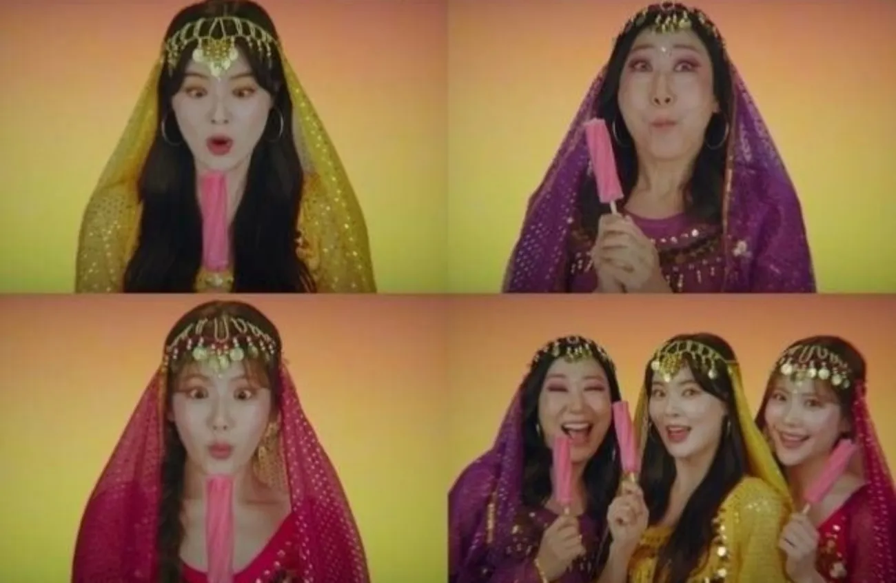 사진=MBC