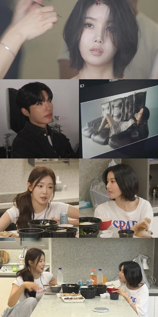 사진 = MBC ‘전지적 참견 시점’ 화면 캡처 사진 = MBC ‘전지적 참견 시점’ 화면 캡처