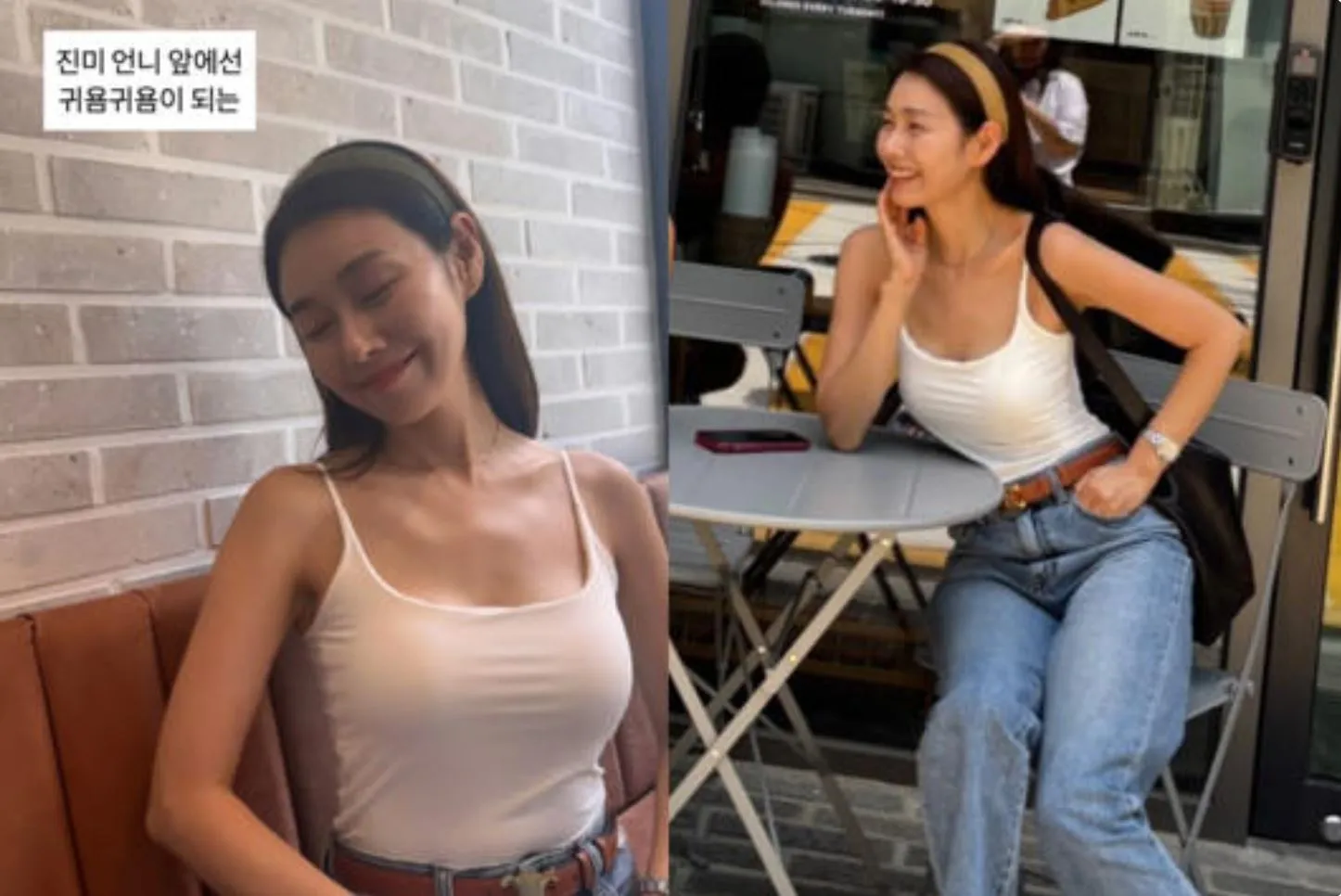 박탐희 / 사진 = 박탐희 SNS 박탐희 / 사진 = 박탐희 SNS