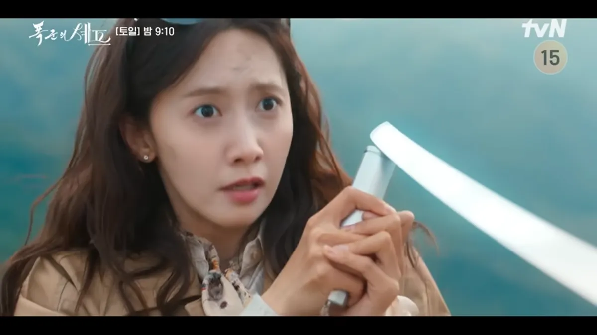 tvN 토일드라마 ‘폭군의 셰프’ 임윤아 / tvN tvN 토일드라마 ‘폭군의 셰프’ 임윤아 / tvN