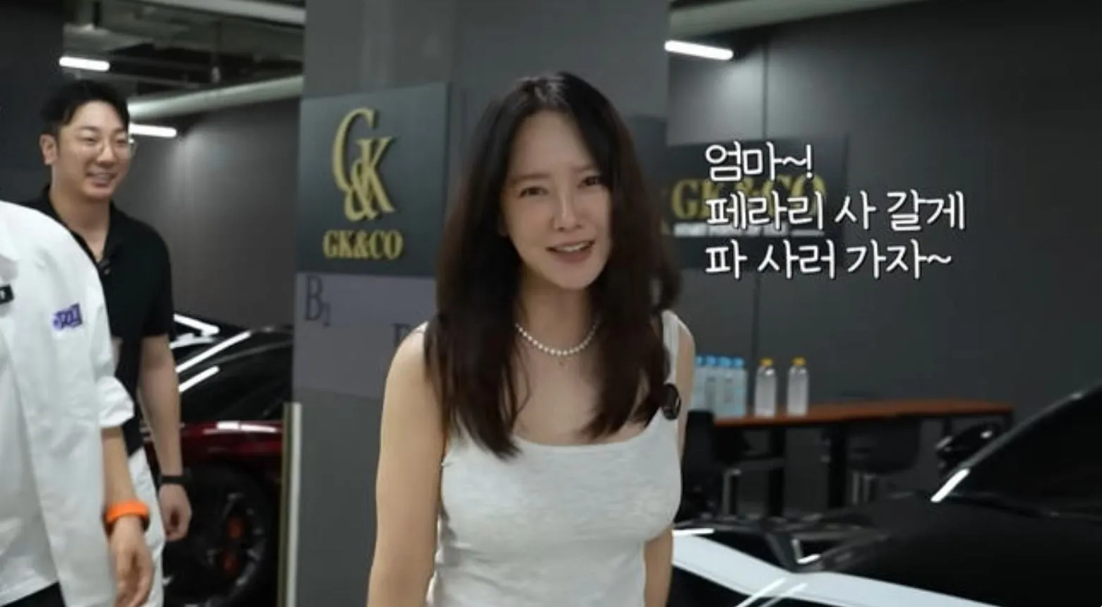 송지효 / 사진 = 유튜브 ‘지편한세상’ 화면 캡처 송지효 / 사진 = 유튜브 ‘지편한세상’ 화면 캡처